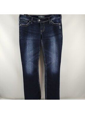 Silver Jeans Women's Straight Leg Dark Wash Denim
